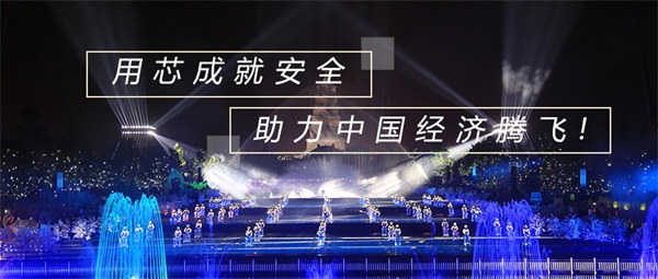 夜間照明設計帶動(dòng)了夜間經(jīng)濟發(fā)展