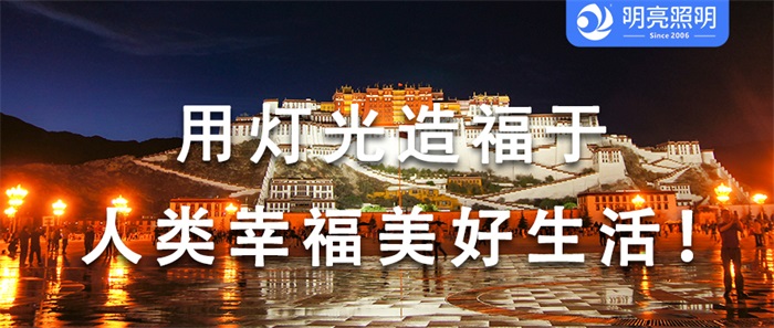 這樣做景區亮化工程，你的客流量才會(huì )提高！