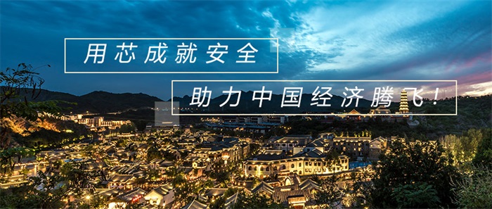 民宿亮化工程應該怎么做？想要做的老板一定不要錯過(guò)！