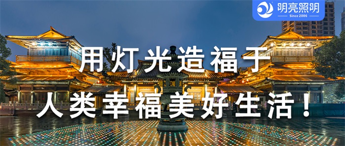 不為人知的文旅亮化，竟改變了整個(gè)景區