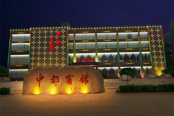 建筑照明工程的步驟是什么？