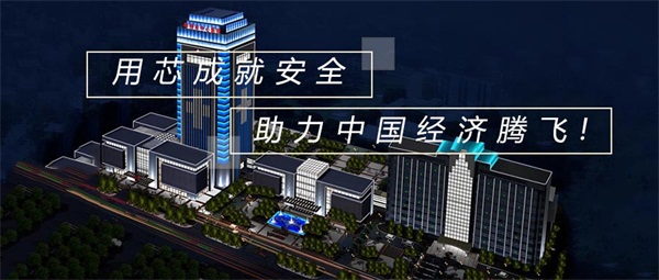城市夜景亮化照明手法都有哪些？