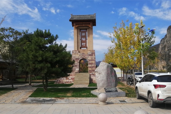 山西省晉城市南陽(yáng)村村莊燈光亮化工程前