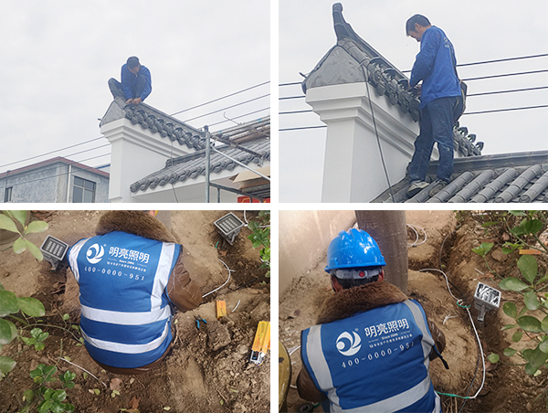 山西省晉城市南陽(yáng)村村莊燈光亮化工程施工現場(chǎng)