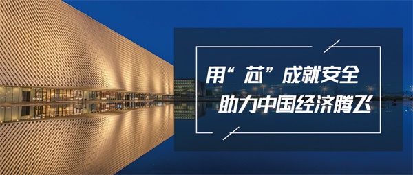 城市樓體亮化工程要注重的點(diǎn)都有哪些？