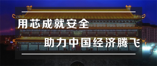 城市亮化工程應該考慮的問(wèn)題有哪些？