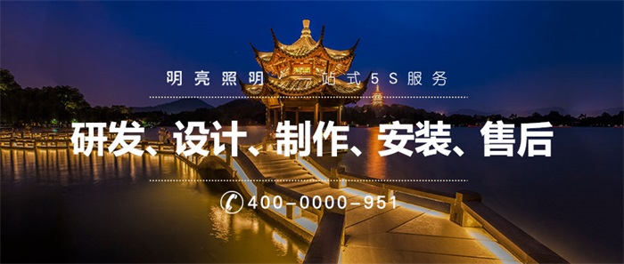 這樣做夜游文旅亮化才能提高景區的經(jīng)濟效益