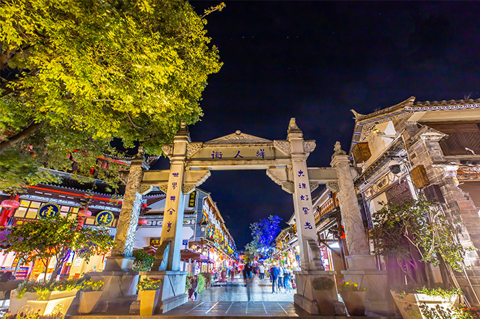 景觀(guān)照明