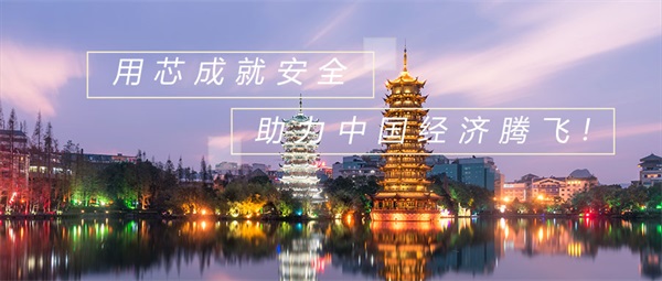如何提升城市景觀(guān)亮化工程實(shí)際的亮化效果？