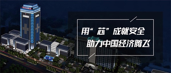 戶(hù)外亮化工程燈具特點(diǎn)及應用領(lǐng)域