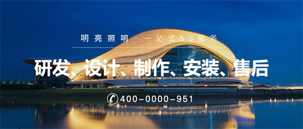 建筑夜景亮化設計中需要遵循的三個(gè)原則