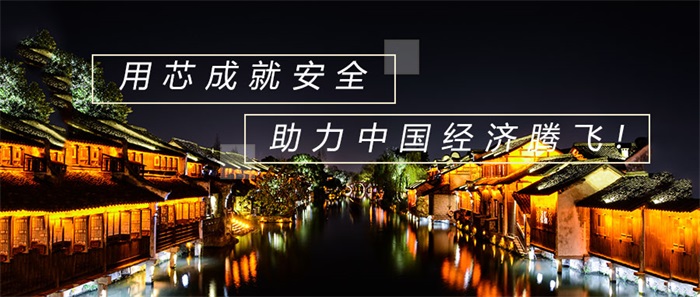 想要提升夜經(jīng)濟，景觀(guān)亮化工程要這樣做！