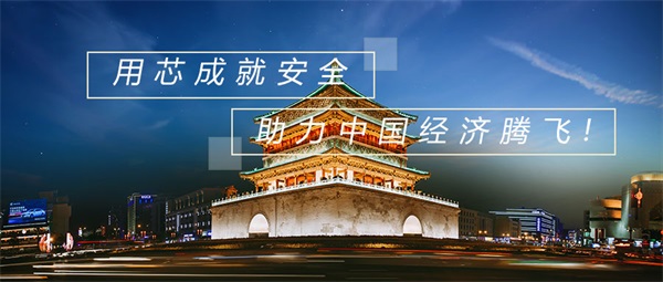 亮化工程在規劃設計階段這幾點(diǎn)不能忽視