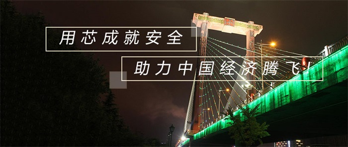 做到這五點(diǎn)，打造優(yōu)秀的橋梁亮化工程方案！