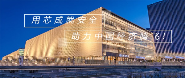 泛光照明設計對一座城市帶來(lái)的影響