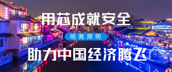 想要打造網(wǎng)紅打卡地，3D全息激光投影不可少！