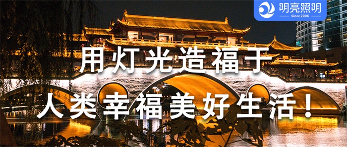 景區如何做亮化工程才能獲取更大的收益？