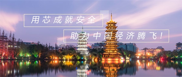 生態(tài)園林景觀(guān)照明規劃應注意哪些要素？
