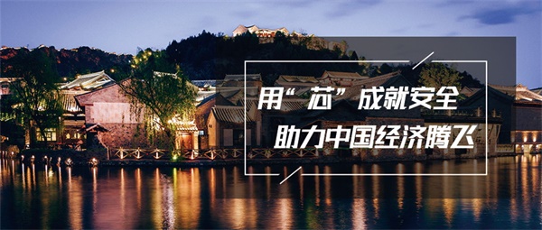 城市燈光照明再度提升城市經(jīng)濟價(jià)值
