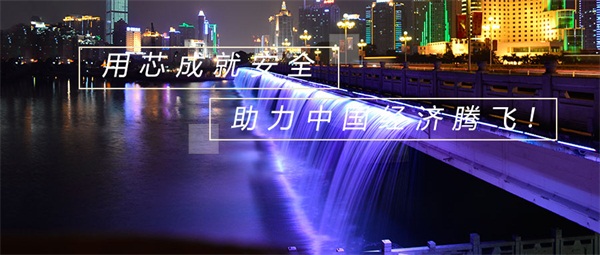 戶(hù)外廣場(chǎng)亮化工程應該注意哪些？