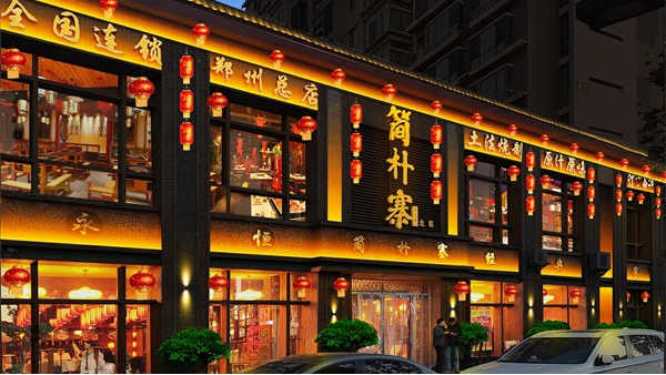 泛光照明工程是什么？應用范圍有哪些？