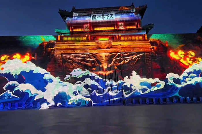 景區全息投影