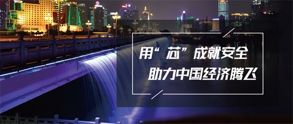 城市景觀(guān)照明要大膽創(chuàng  )新多形式發(fā)展