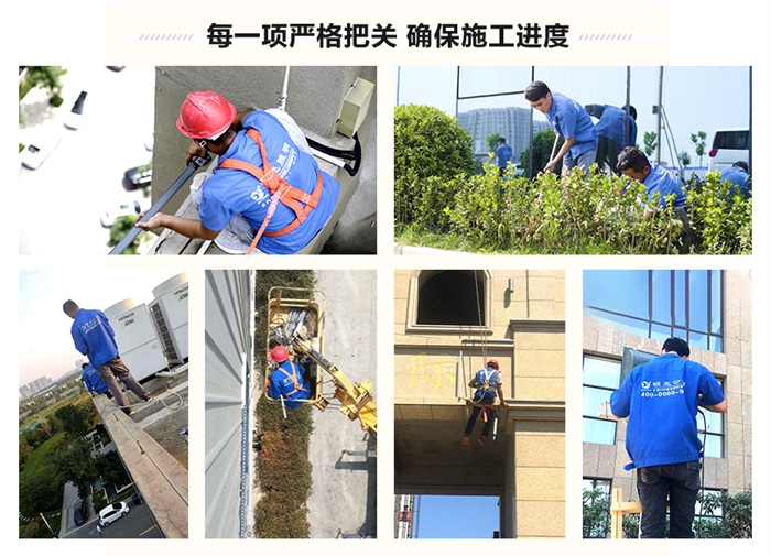 景觀(guān)照明施工