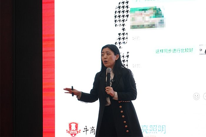明亮照明集團創(chuàng  )始人荊明慧(光明姐姐)