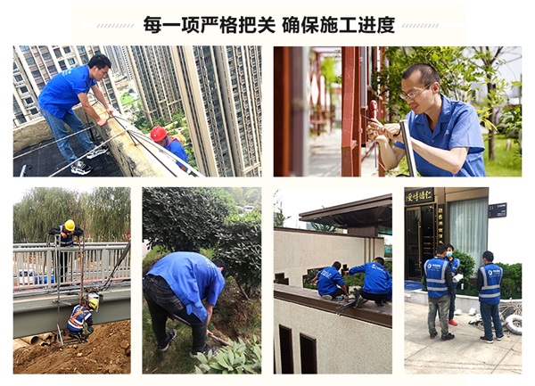 亮化工程施工現場(chǎng)