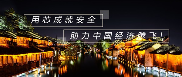 商業(yè)街亮化設計為商鋪帶來(lái)無(wú)限商機！