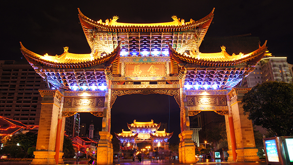 景觀(guān)亮化工程