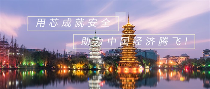 做河道亮化工程都有哪些作用？一定要了解一下！