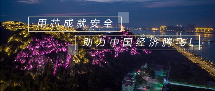 園林夜景照明設計原來(lái)有那么多的講究