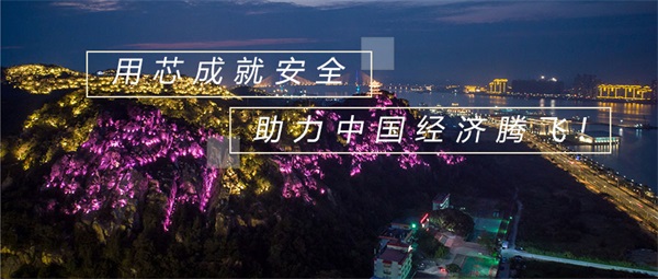 園林戶(hù)外亮化工程需根據園林的功能特征而定
