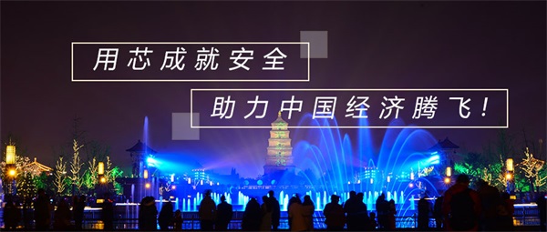 打造獨具特色的樓體燈光秀要如何設計？