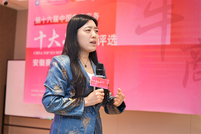 明亮照明集團總經(jīng)理進(jìn)行賦能分享