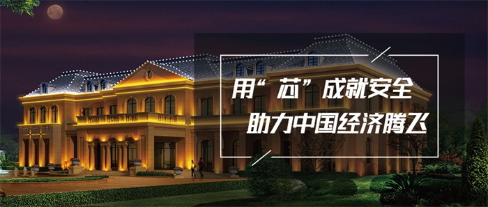 做樓體亮化工程要注意什么？注意這些坑可別踩！