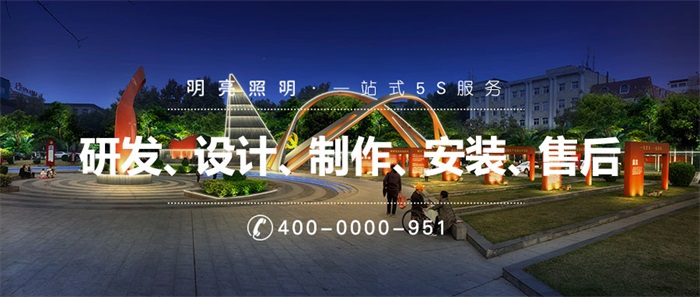 雕塑夜景照明設計給人留下濃厚的文化氣息