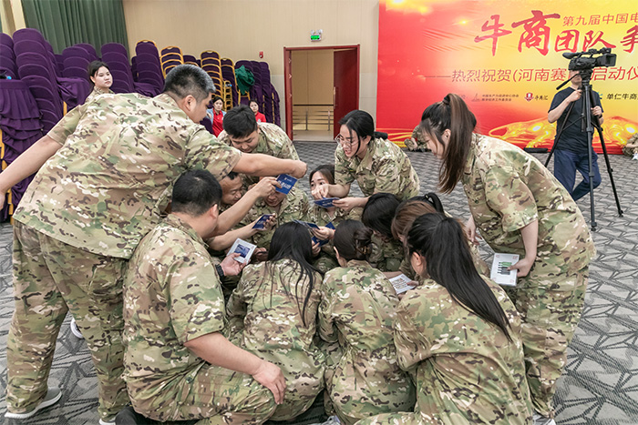 參加牛商爭霸賽，明亮照明集團再現企業(yè)風(fēng)采