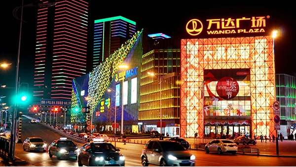 建筑亮化設計風(fēng)格取決于建筑物的功能性質(zhì)