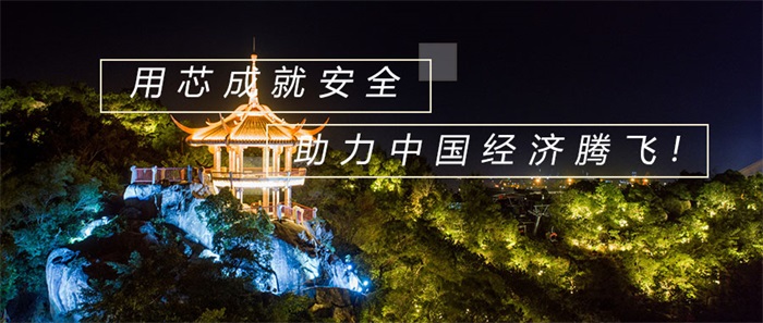 國慶后旅游業(yè)進(jìn)入淡季？這樣做亮化工程可以提高你景區的客流量