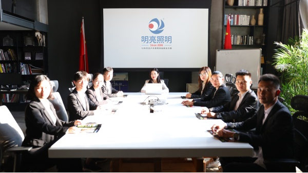 河南(鄭州)明亮照明工程有限公司怎么樣？