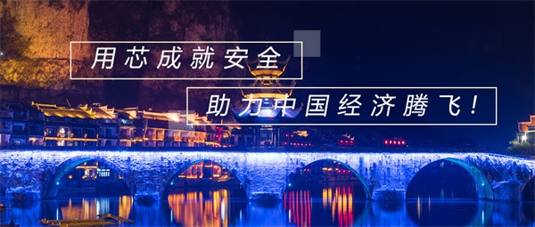 城市夜景亮化工程設計需要考慮哪些方面？