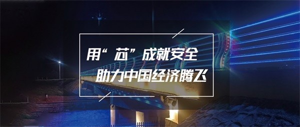戶(hù)外亮化工程合作的流程及步驟