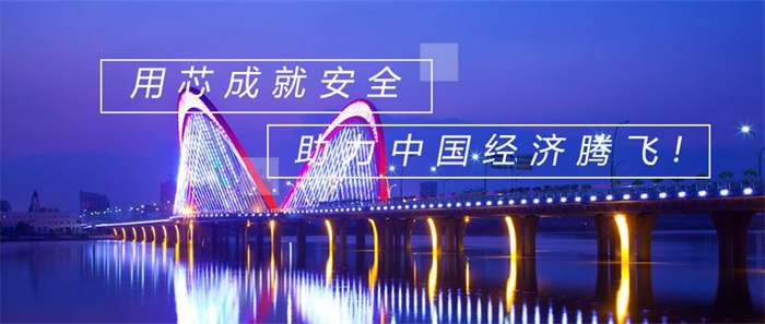 打造優(yōu)秀的城市夜景亮化工程，這樣做準沒(méi)錯！