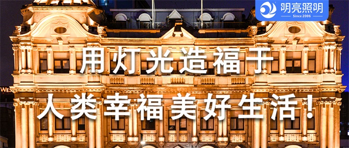 怎樣讓過(guò)往客人回頭率增加？酒店亮化工程就該這樣做！