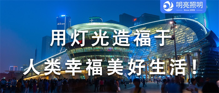 想知道贏(yíng)得顧客眼球的秘訣？商場(chǎng)外墻亮化輕松加分！