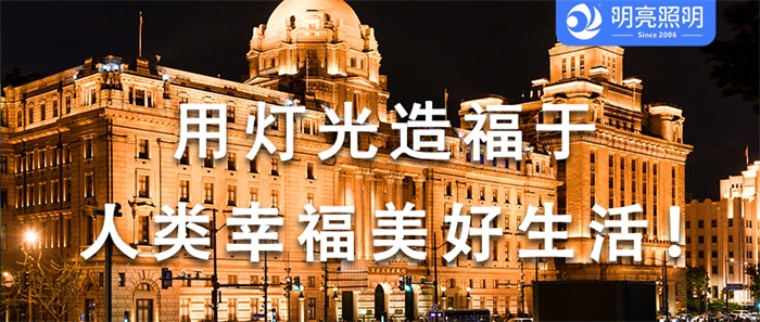 通過(guò)外墻亮化提升酒店知名度，真的有秘訣？
