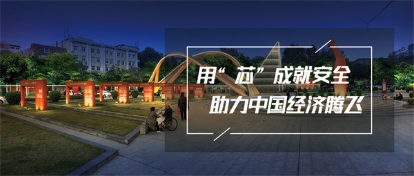 廣場(chǎng)燈光亮化工程如何打造宜人的夜景環(huán)境？
